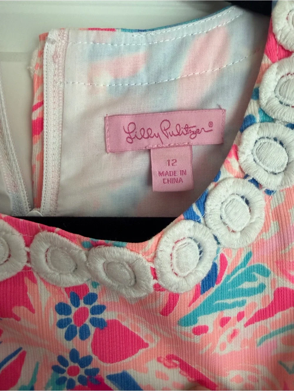Lilly Pulitzer Aquadesiac Shift Dress